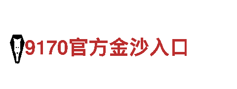 智能家电千亿体育网址，领导未来生活